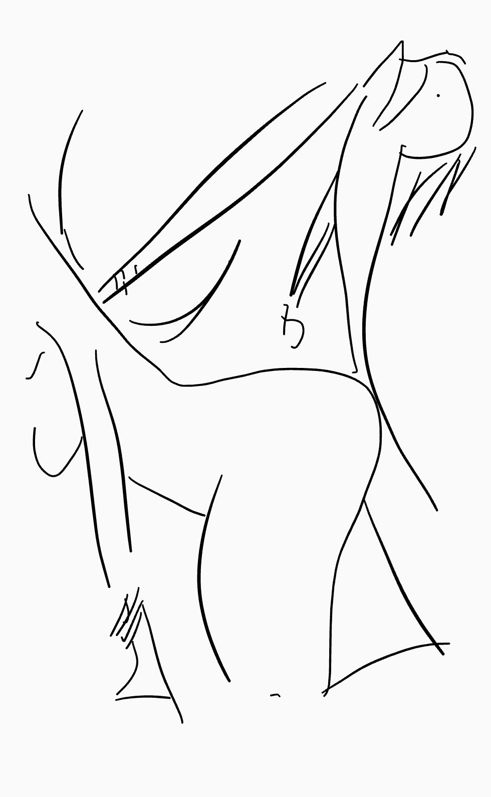 Quickie - Shan Maurice